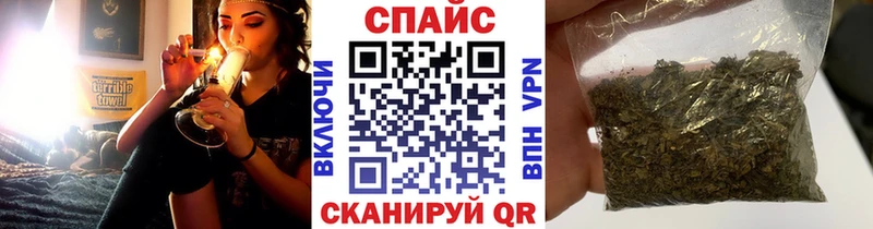 Бутират вода  Первоуральск 