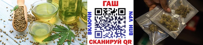 даркнет сайт  Первоуральск  OMG сайт  Печенье с ТГК марихуана 