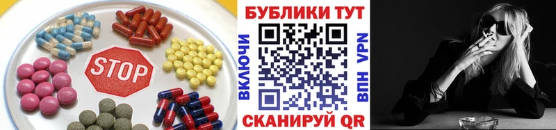 ЭКСТАЗИ 280мг  хочу   Первоуральск 