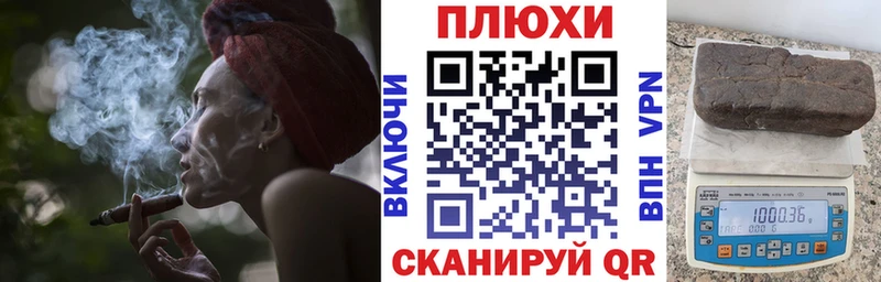 сайты даркнета как зайти  Первоуральск  Гашиш Ice-O-Lator 