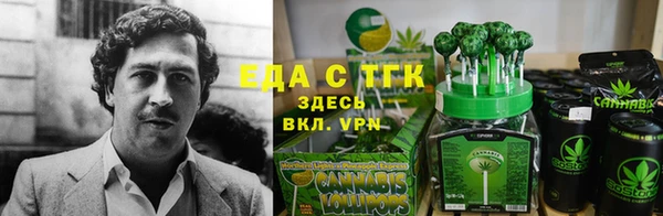 COCAINE Алзамай
