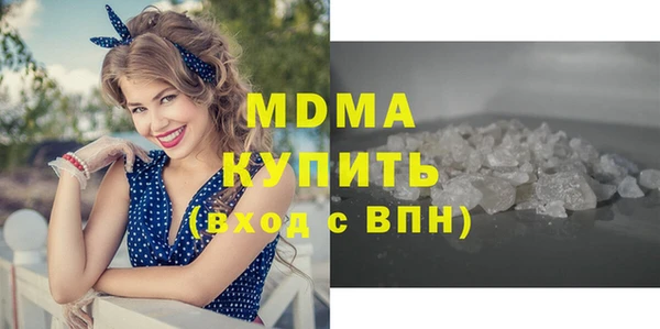 синтетический гашиш Алексин