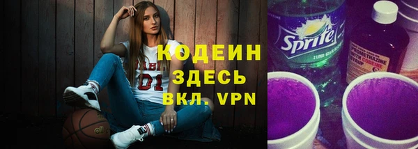 COCAINE Алзамай