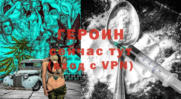 COCAINE Алзамай