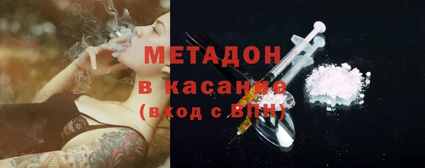 синтетический гашиш Алексин