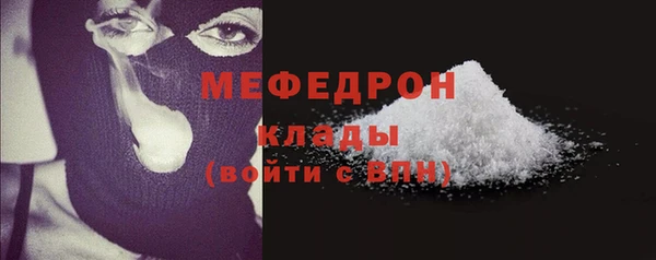 амф Щучье