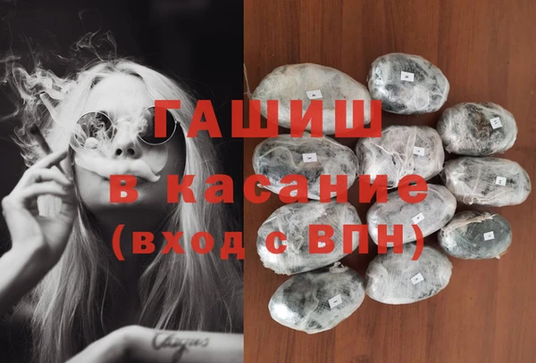 COCAINE Алзамай