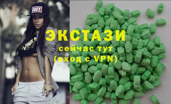 COCAINE Алзамай