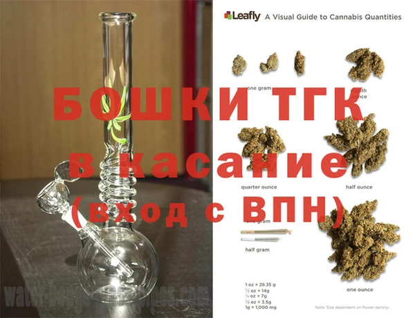 прущая мука Алексеевка