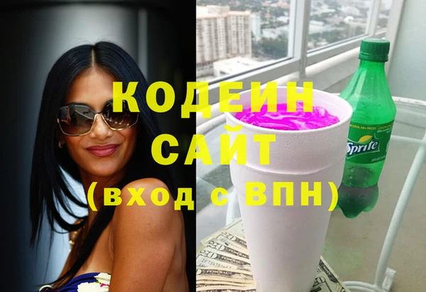 COCAINE Алзамай
