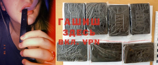 прущая мука Алексеевка