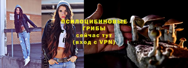 COCAINE Алзамай