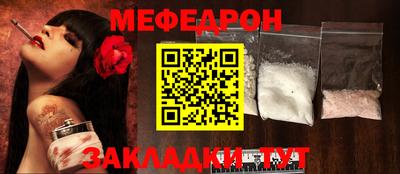 дурь Конаково