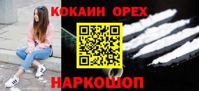скорость mdpv Коммунар