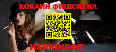 дурь Конаково