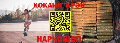 скорость mdpv Коммунар