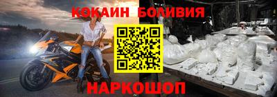 МДПВ Комсомольск-на-Амуре