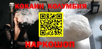 МДПВ Комсомольск-на-Амуре
