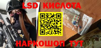 дурь Конаково