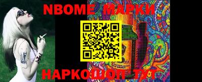 дурь Конаково