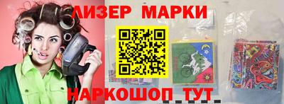 мефедрон Свободный