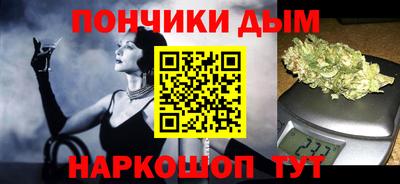 скорость mdpv Коммунар