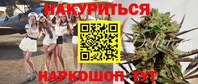 альфа пвп VHQ Краснознаменск