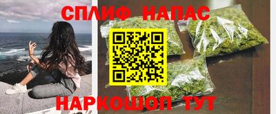 дурь Конаково