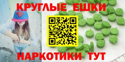 МДПВ Комсомольск-на-Амуре