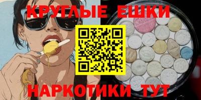 скорость mdpv Коммунар