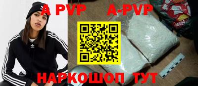 МДПВ Комсомольск-на-Амуре
