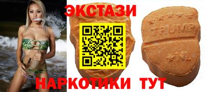 скорость mdpv Коммунар
