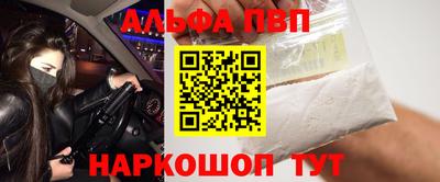 МДПВ Комсомольск-на-Амуре