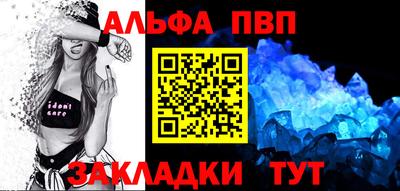 скорость mdpv Коммунар