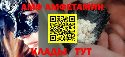 скорость mdpv Коммунар