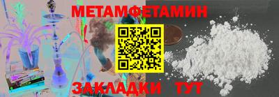 МДПВ Комсомольск-на-Амуре