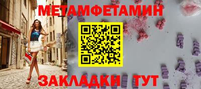 скорость mdpv Коммунар