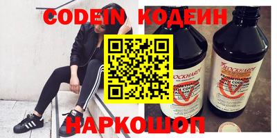 дурь Конаково