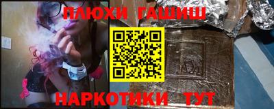 дурь Конаково