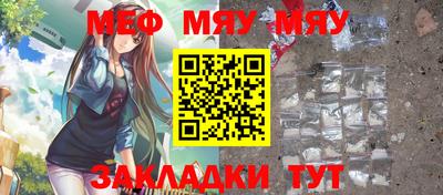 дурь Конаково
