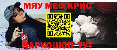 скорость mdpv Коммунар