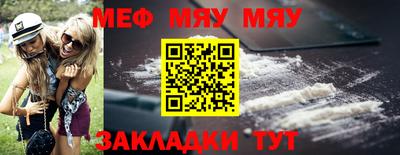 МДПВ Комсомольск-на-Амуре