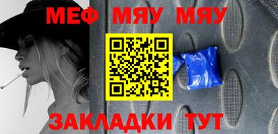 скорость mdpv Коммунар