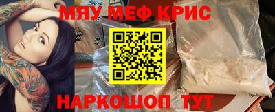 скорость mdpv Коммунар
