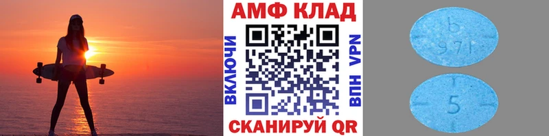 ссылка на мегу зеркало  Первоуральск  Первитин витя 