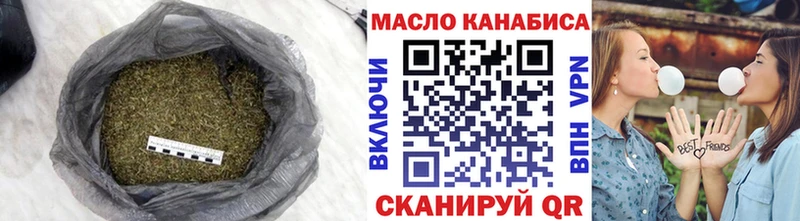 где можно купить   Первоуральск  Дистиллят ТГК вейп с тгк 