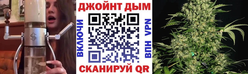 Бошки Шишки THC 21%  где найти наркотики  МЕГА зеркало  Первоуральск 